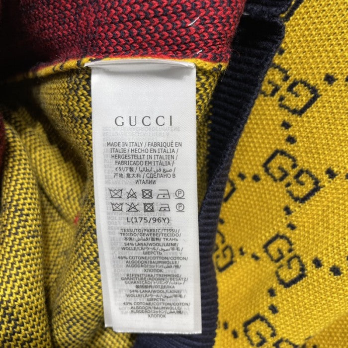 Gucci GG Multicolour jersey T shirt
