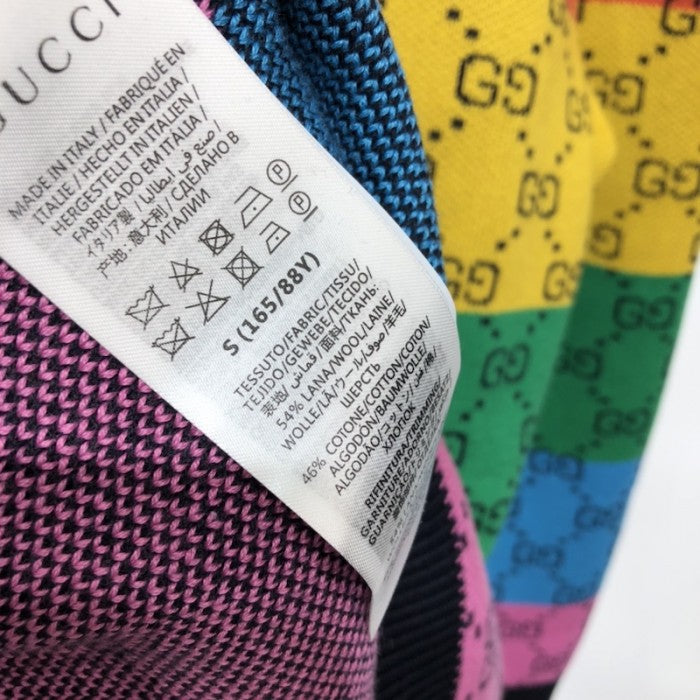 Gucci GG Multicolour wool cotton jumper